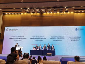 關注智博會 集成電路產業迎來發展黃金期，諾獎得主共話行業未來