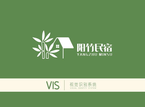 VIS企業品牌形象設計 構建企業形象的戰略基石