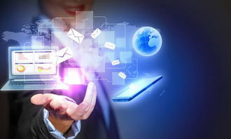 上?；ヂ?lián)網(wǎng)軟件集團 專業(yè)信息咨詢服務(wù)助力企業(yè)數(shù)字化轉(zhuǎn)型