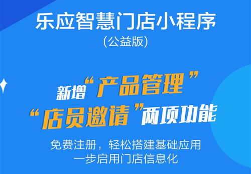 需求導向，精益求精 構筑信息咨詢服務的卓越之路