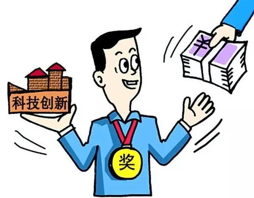 一季度福建生產總值預計增長8.6%，政策“紅包”與信息咨詢服務助力企業騰飛